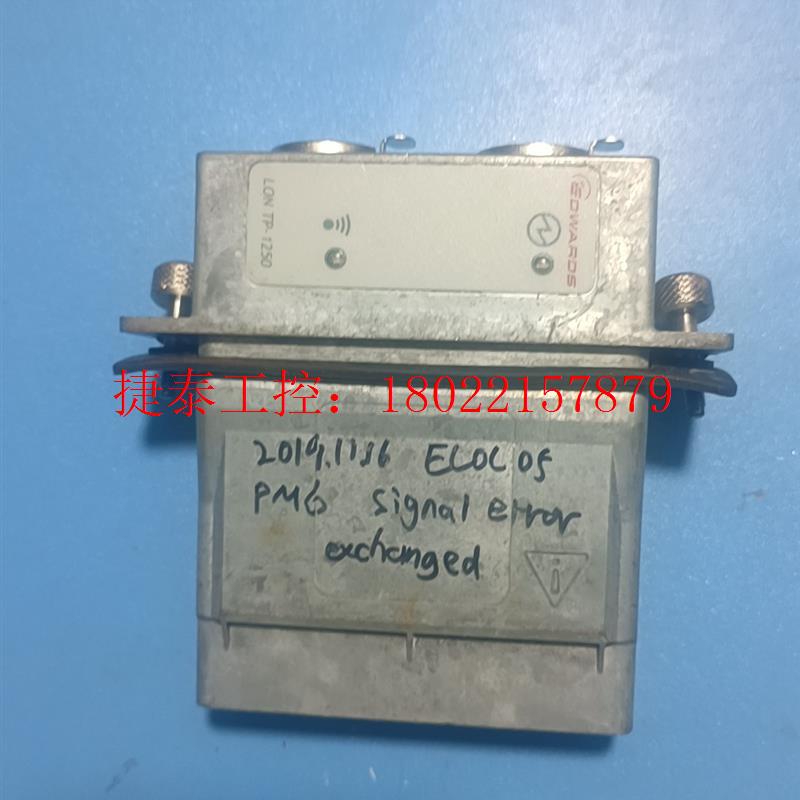 议价 EDWARDS 爱德华 真空泵通讯模块 D37362000