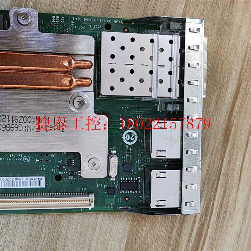 议价  英特尔 intel0C63DV 板载双口千兆双