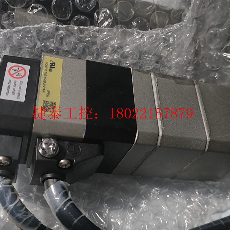 议价 AZM46AK-PS50 东方马达 原装正品未使用 库存两个