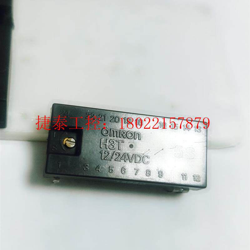 议价 SDEC-I005   MIW1111 8401L  HT3