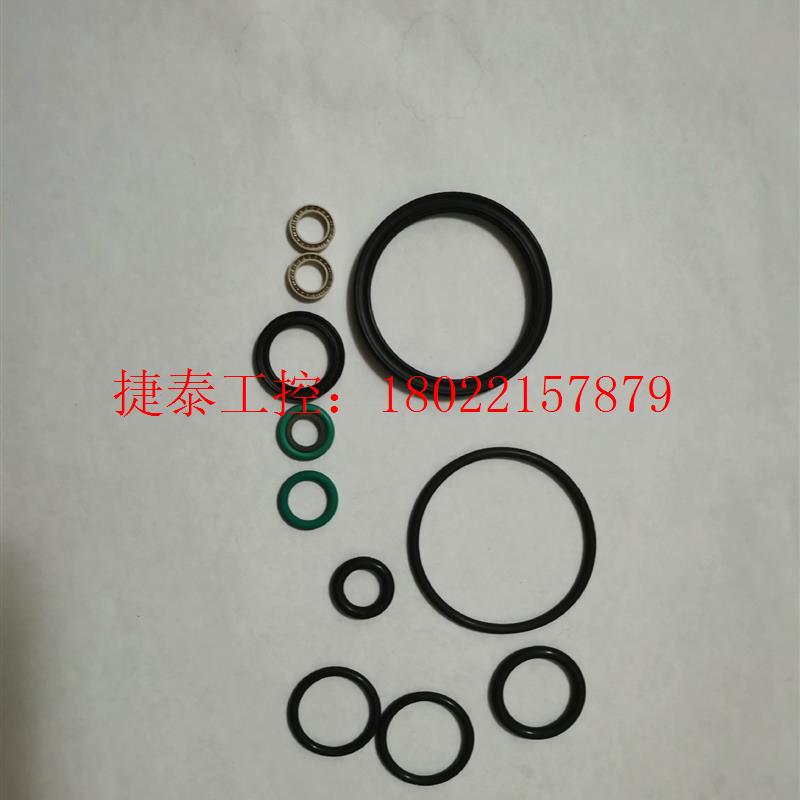 议价 INTEC茵泰科 涂胶配件