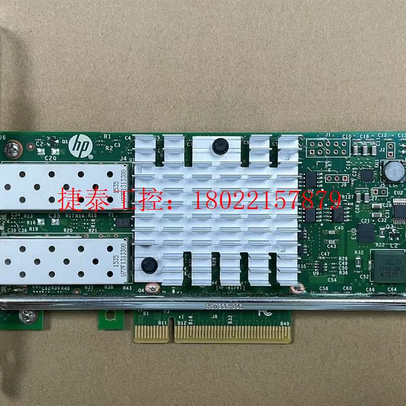 议价 原装拆机/  560SFP+