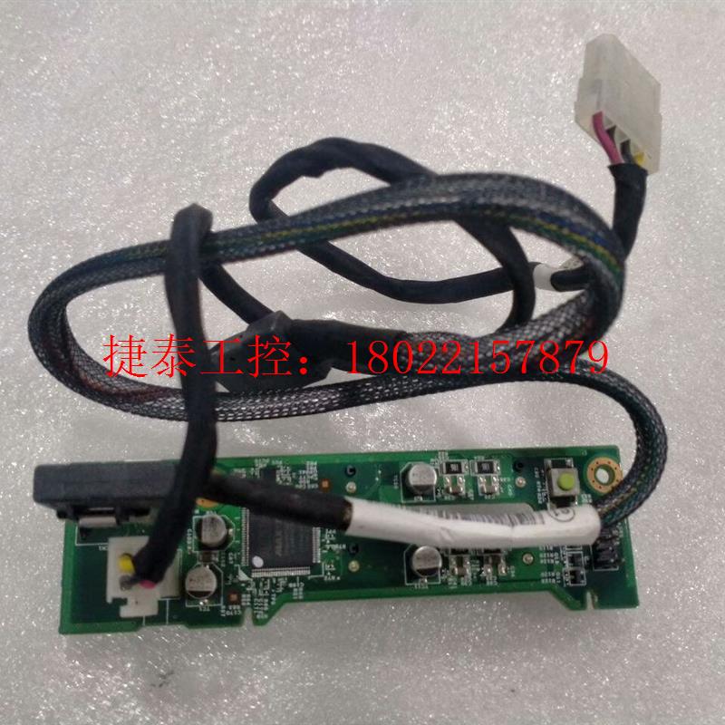 议价 RD430X RD440X 服务器后置背板 2.5寸2盘