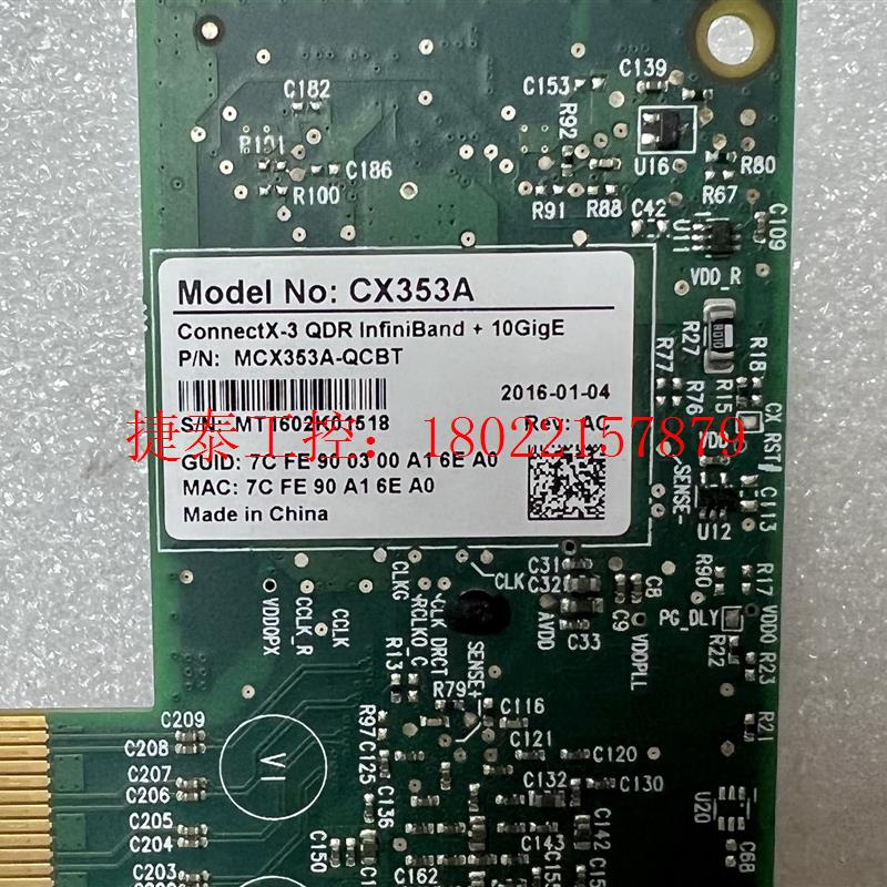 议价 Mellanox MCX353A-QCBT ConnectX