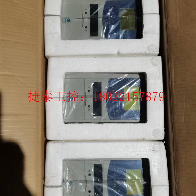 议价 MTPR-610Hb变压器保护测控装置 220V 5A