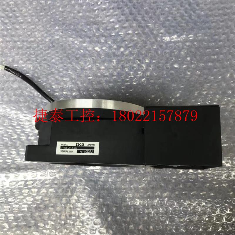 议价 精密旋转工作台 AT120B/J012E059拆机件