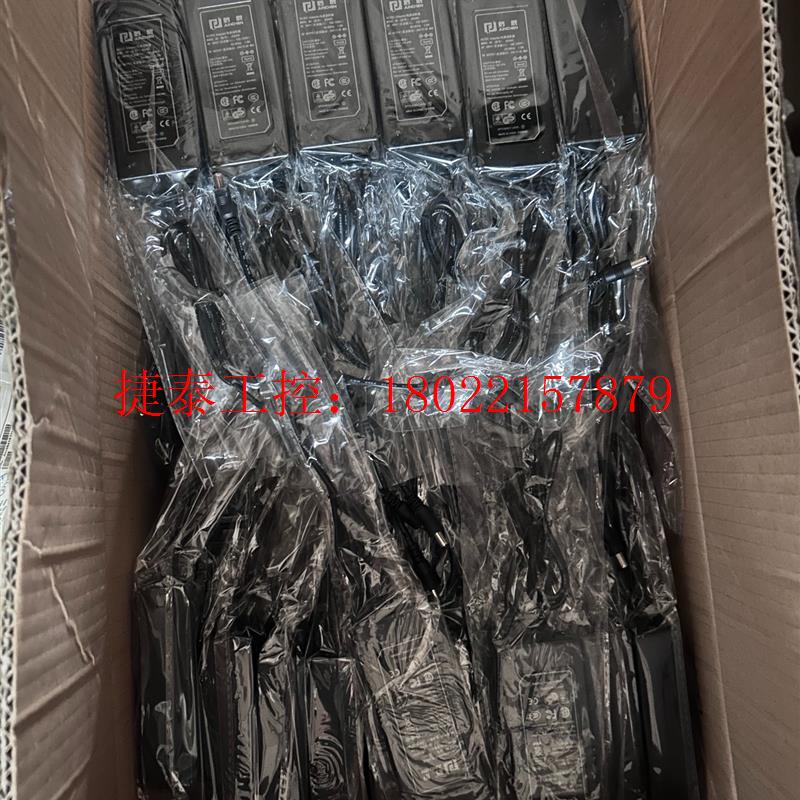 议价 18v3a电源适配器,PD1803,JC1803,全新的,两
