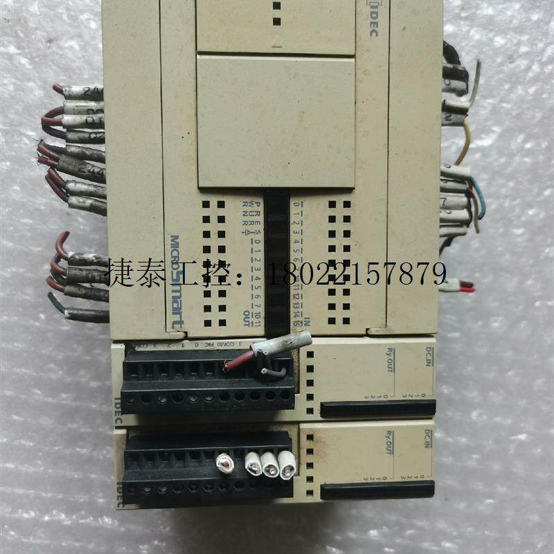 议价 IDEC和泉PLC FC4A-C24R2 FC4A-M08B