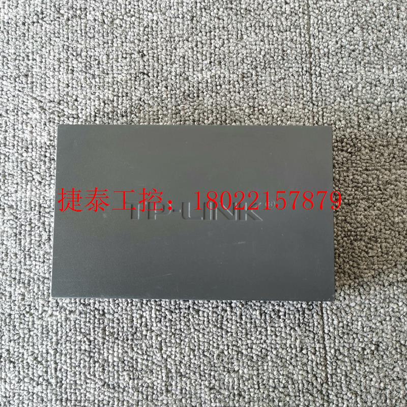 议价 - TL-SG1008D 全千兆以太网交换机