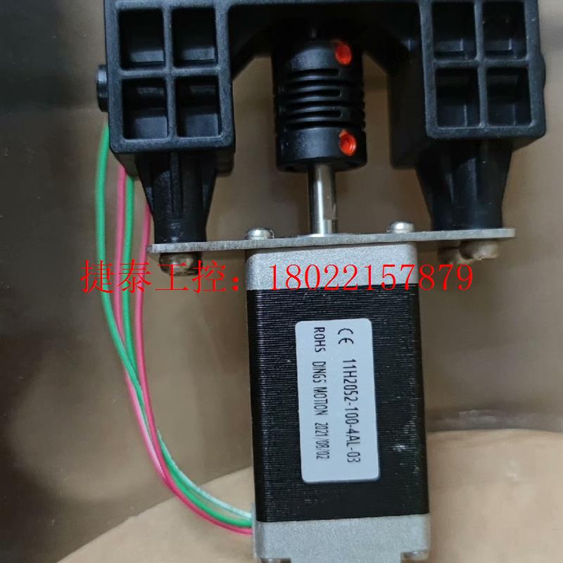 议价 恩德斯豪斯E+H,CA80AM线性驱动单元,型号712184