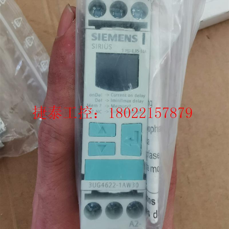 议价 正品3UG4614-1BR20、3UG4622-1AW