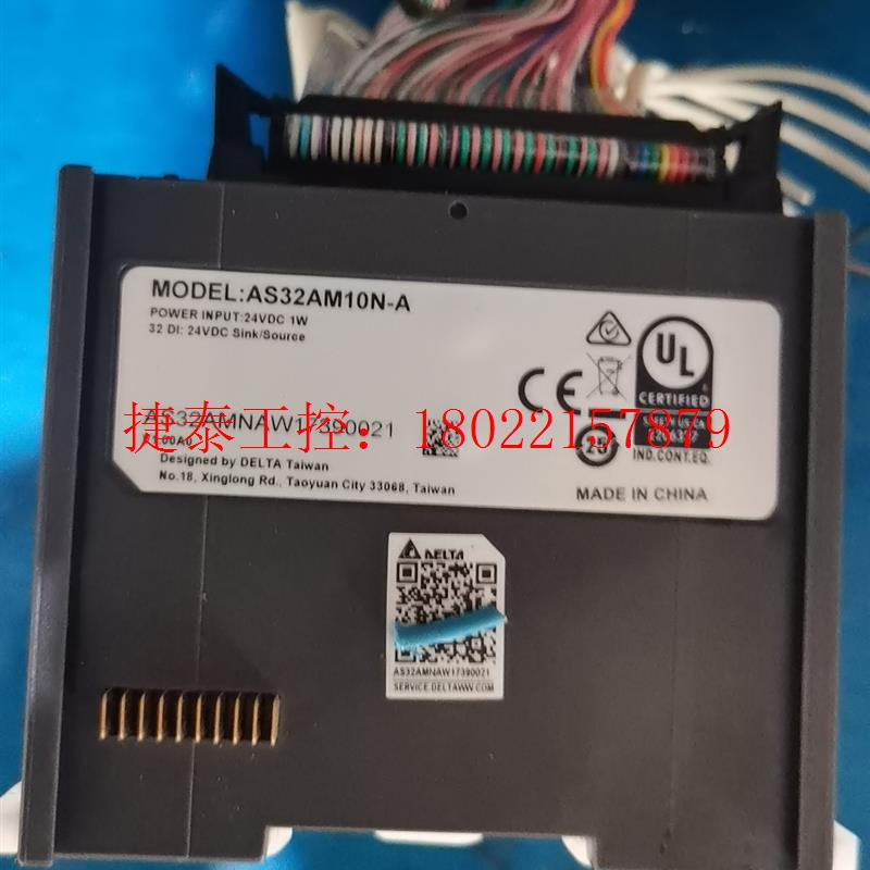 议价 PLC ,AS00SCM-A,AS32AM10N-A,A