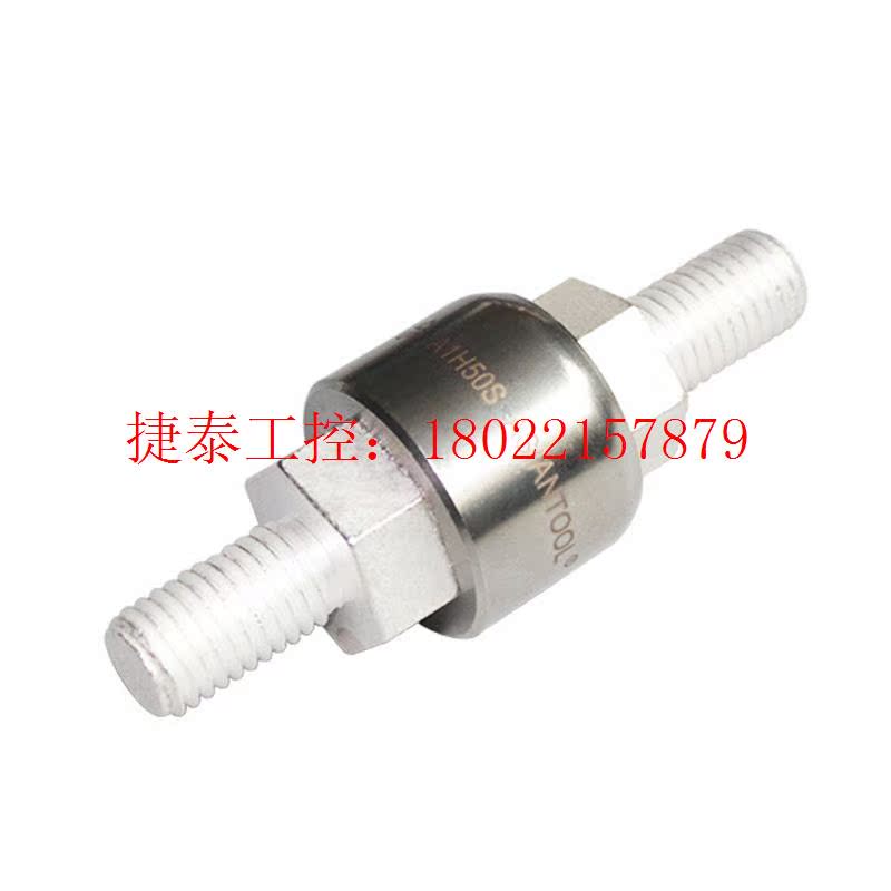 议价 代理 水银滑环A2S A1H25S A1M