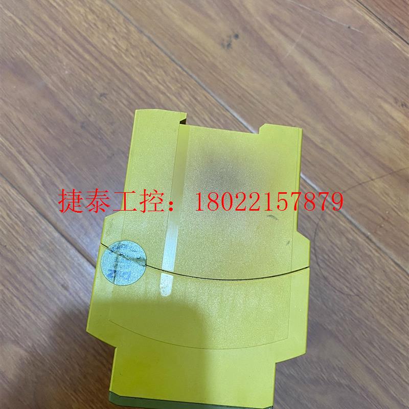 议价 拆机Pilz安全继电器PNOZ 10 774009,外壳有一