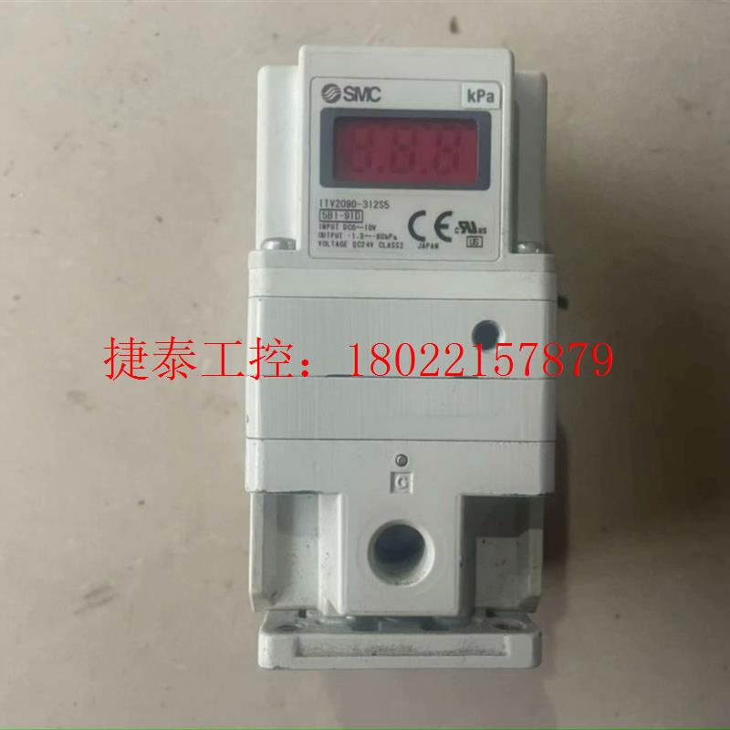 议价 原装日本电气比例阀 ITV2090-312S5 成色不