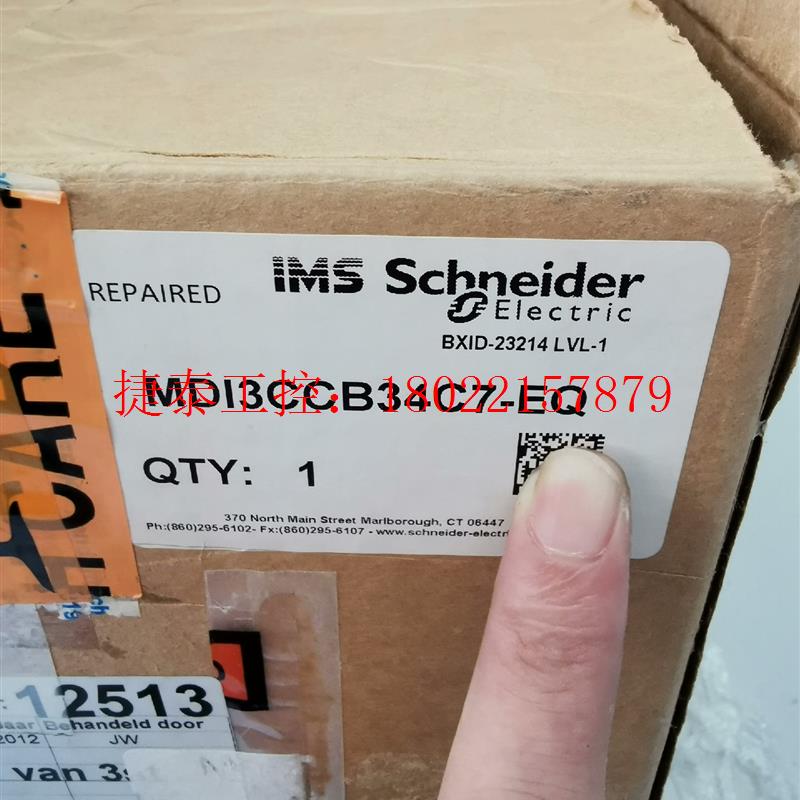 议价 MDI3CCB34C7-EQ驱动步进一体式步进电机BX