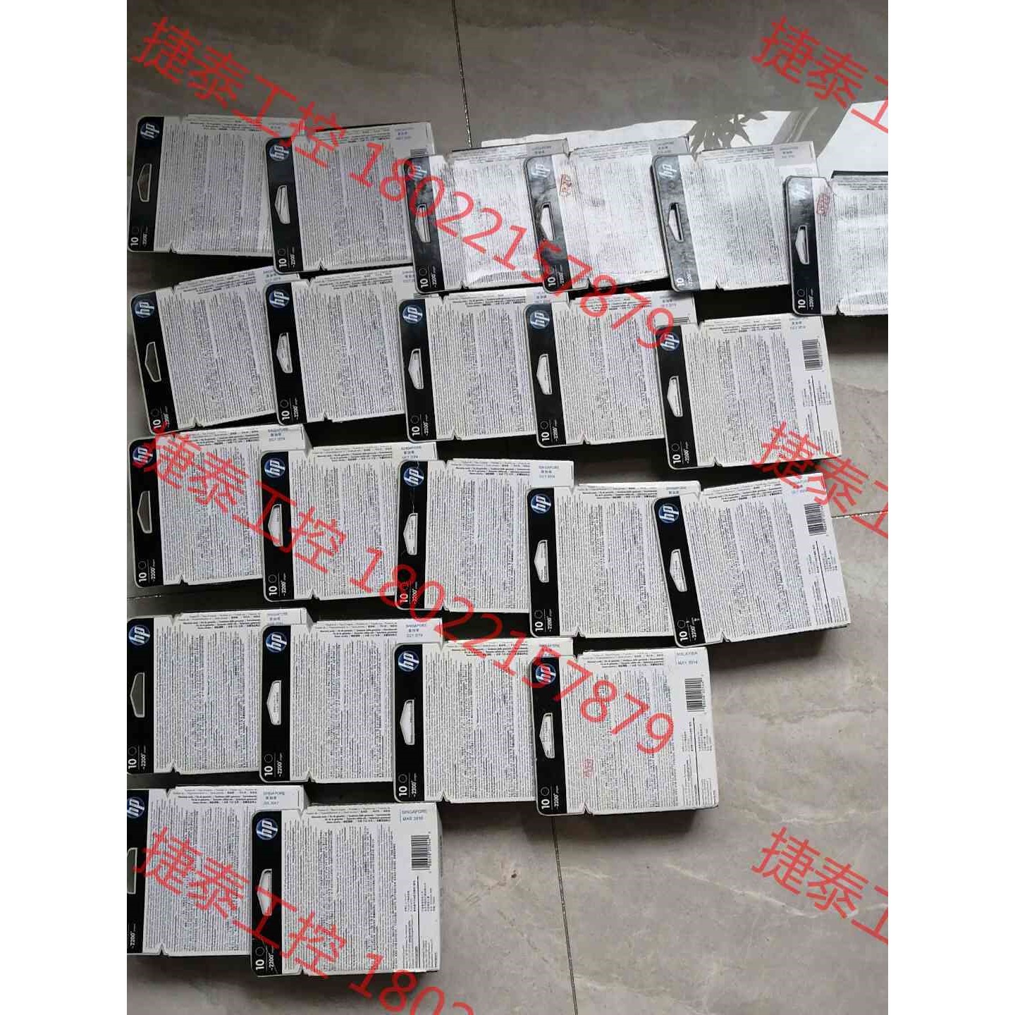 议价 惠普10号原装墨盒c4844a 现 无库存 有类似的墨盒的可