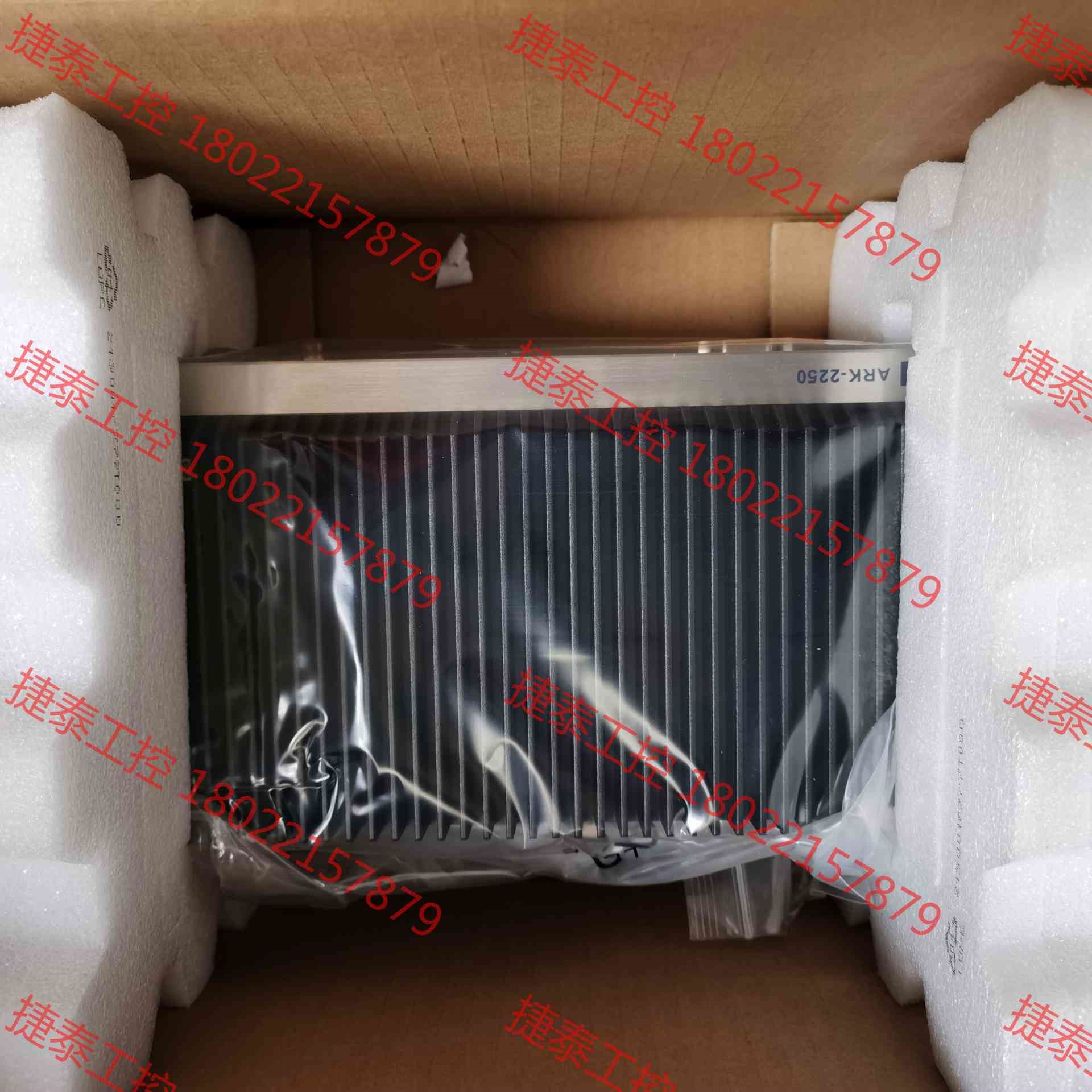 议价 研华ARK-2250L-U3A2第六代模块化无风扇嵌入式工控