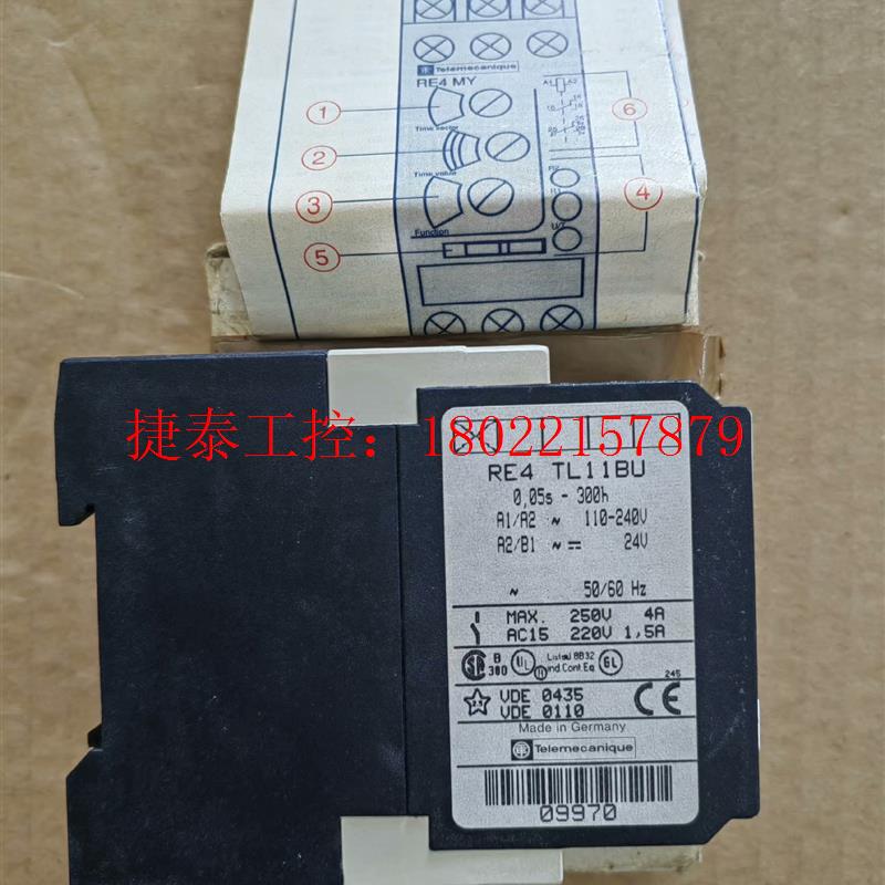 议价 时间继电器RE4TL11BU, 原装德国产,24V A