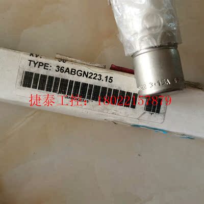 议价 36ABGN223.15  36KB ABGN22 3.15