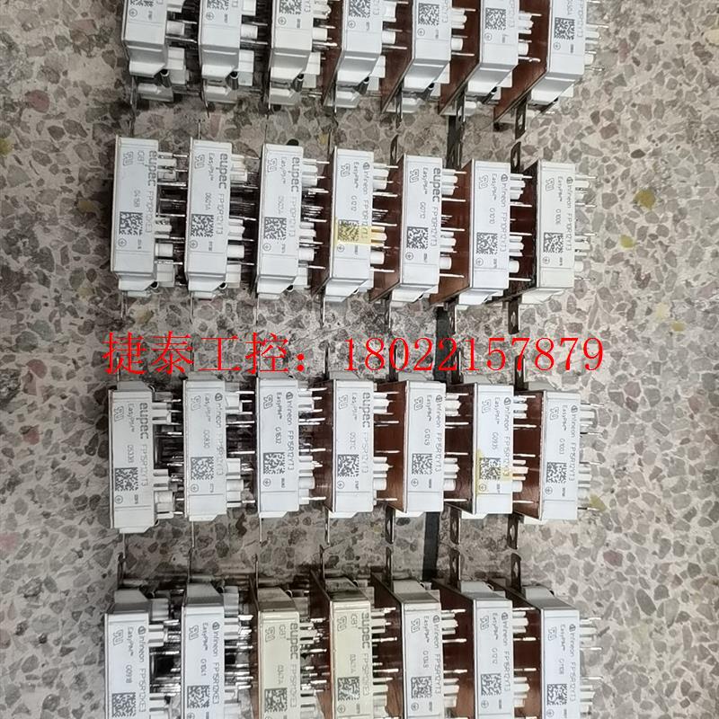 议价 FP15R12YT3 FP15R12KE3 原装拆机模块原字