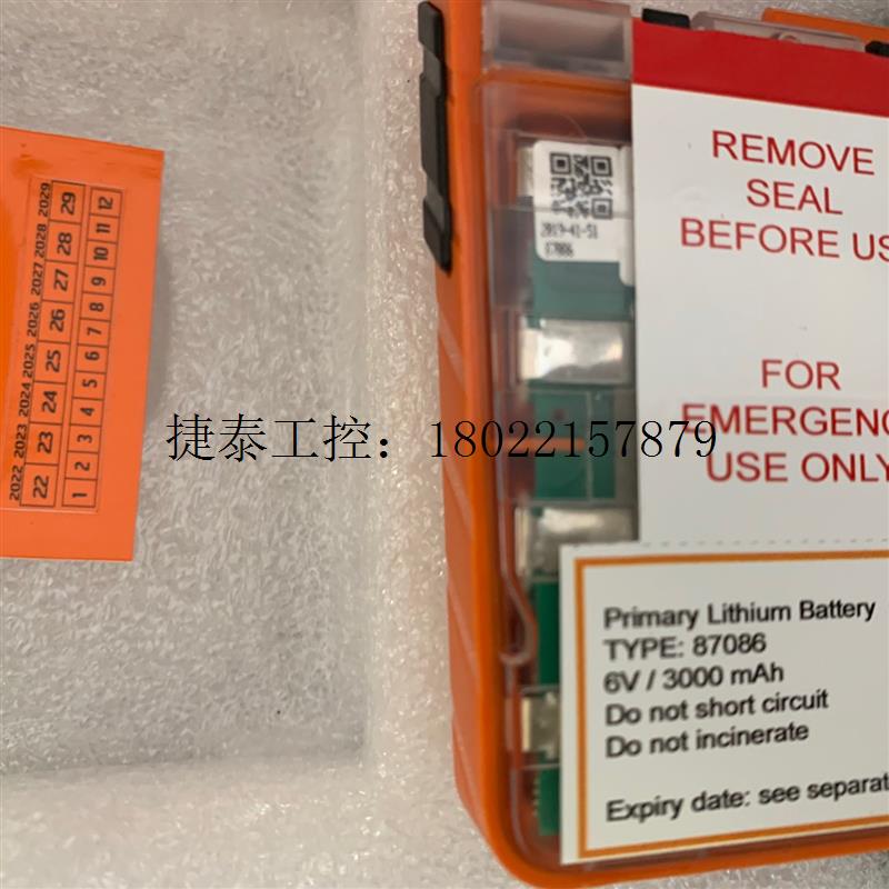 议价 Jotron TR30 87086应急电池PN:101035