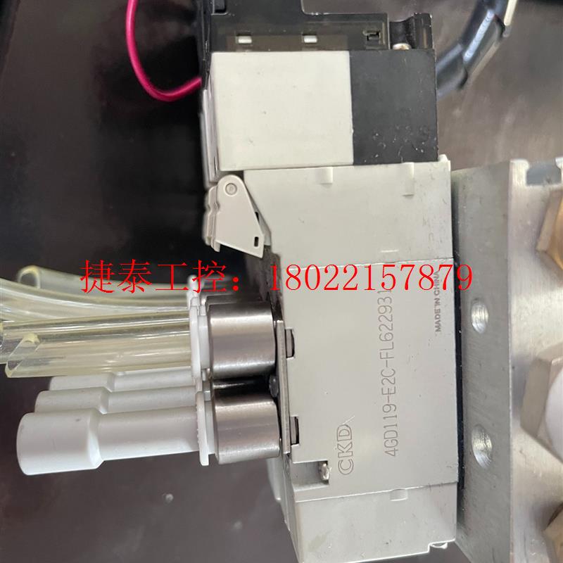 议价 CKD 电磁阀 4GD119-E23C.  数量多,欢迎打包