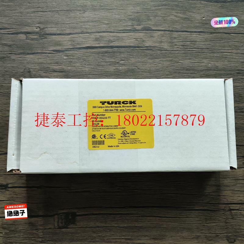 议价 全新原装未拆封  FDNP-XSG16-TT 模块,原