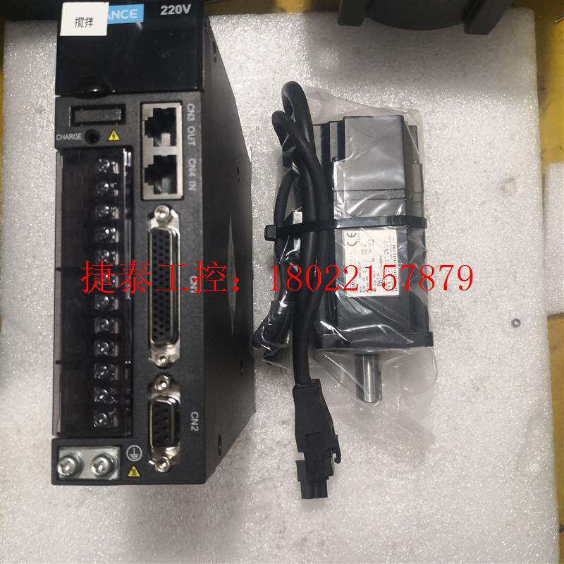 议价 汇川伺服400W电机lSMH1一40B30CB,驱动器lS6