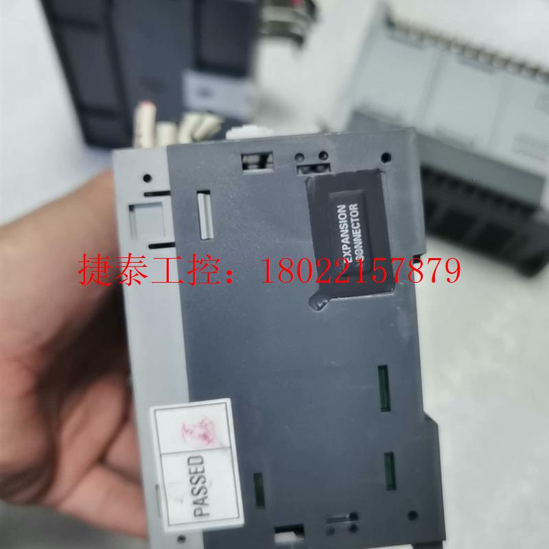 议价 PLC XBC-DR20SU