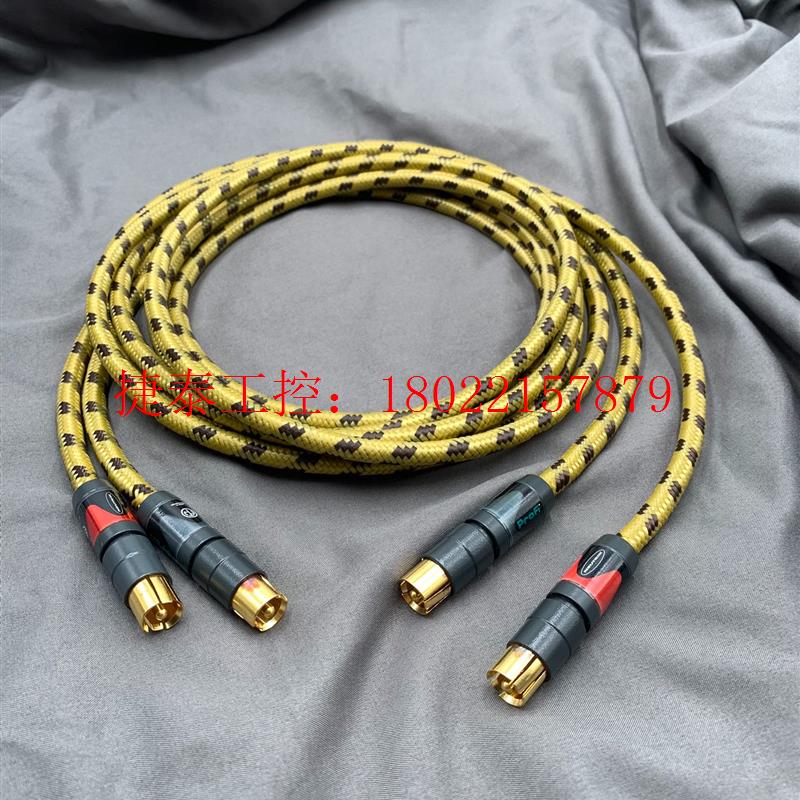 议价 瑞士STUDER 周年庆典纪念版原装rca信号线