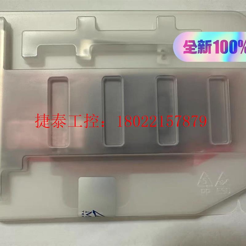 议价 全新原装  ConnectX-6 HDR