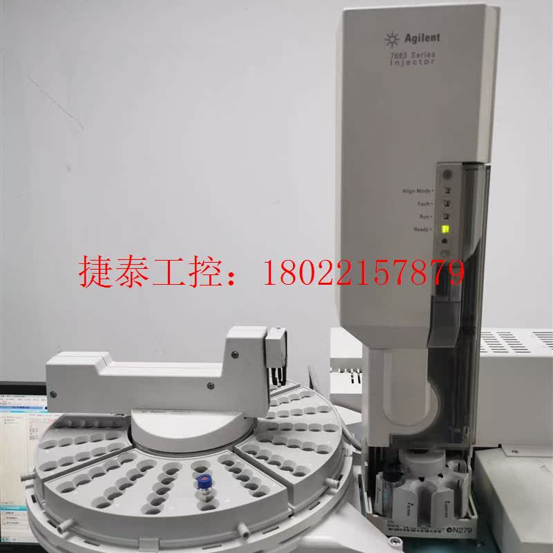 议价 Agilent 6890N 7820 7890A 7890B