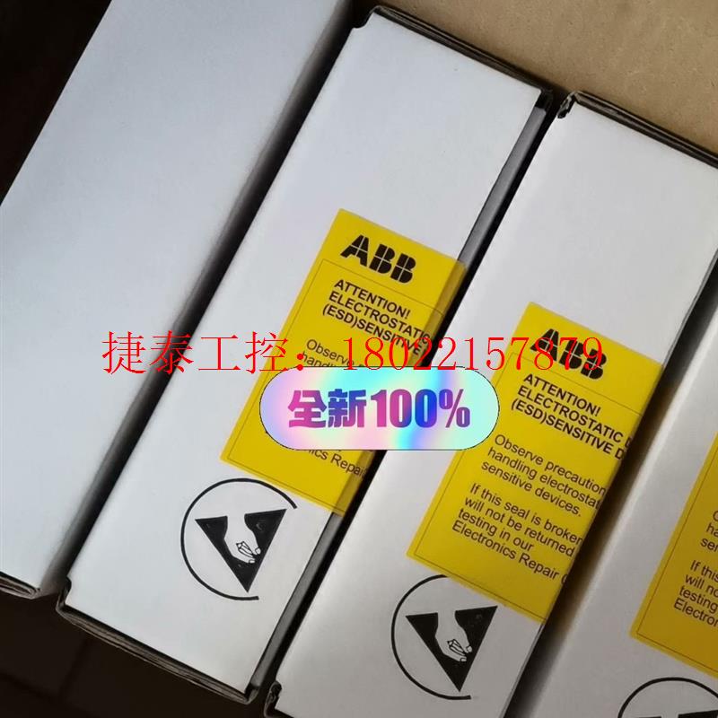 议价 CDP-312R全新原装ABB变频器面板,议价