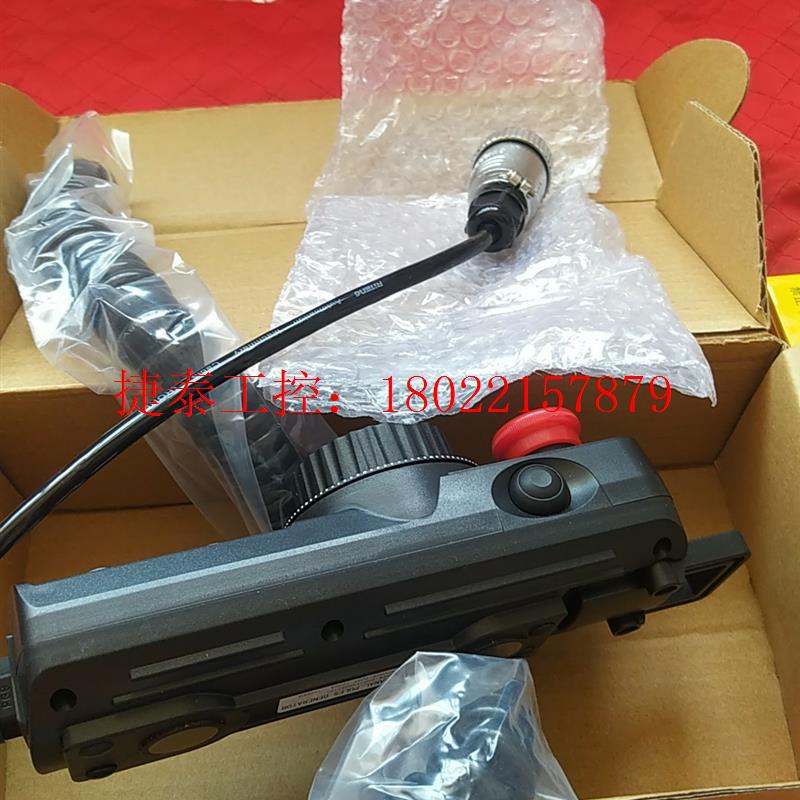 议价 PHA-12DCS2121现代韩国起亚机电子手轮 加工中心手