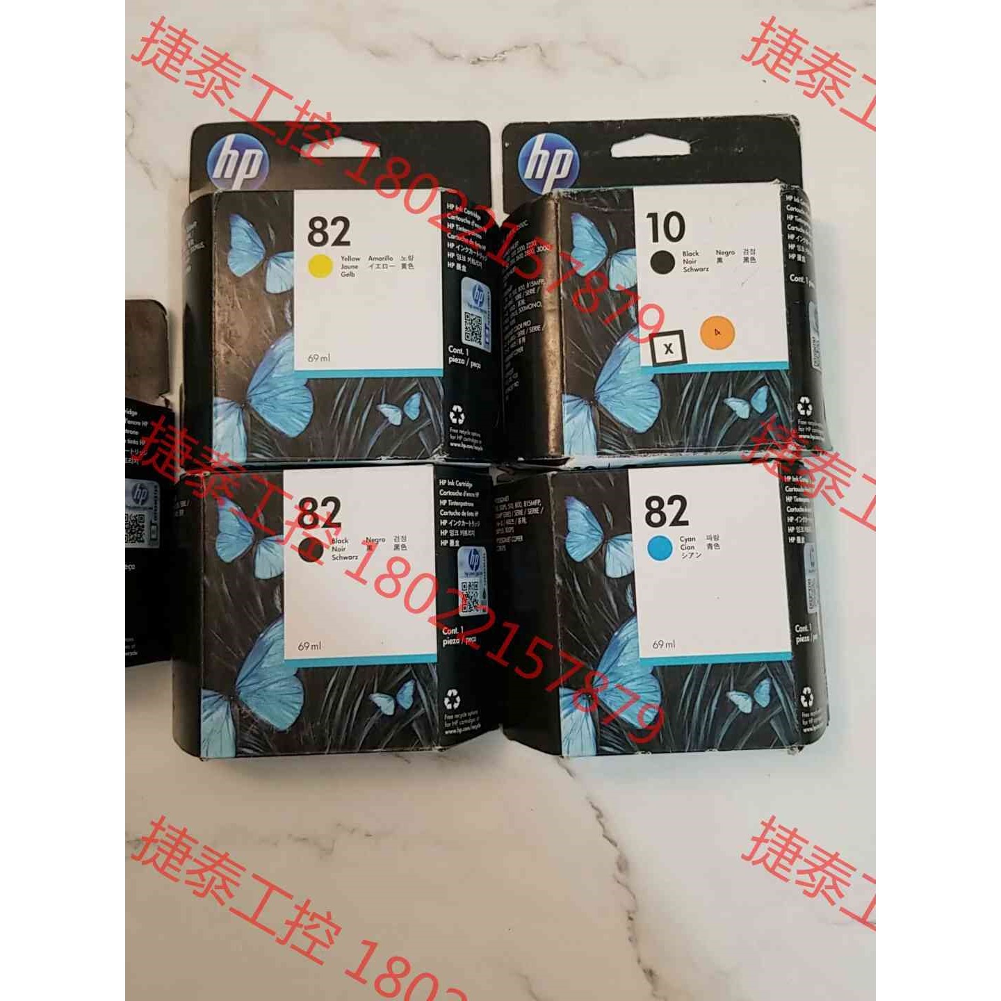 议价 惠普CH565A墨盒,适用惠普500 510 800机器,原