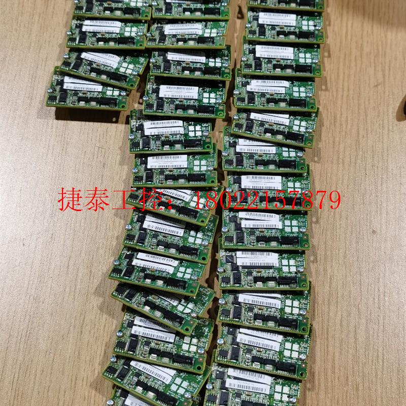 议价 LSI 9361-8i 1g CVFM02 4g
