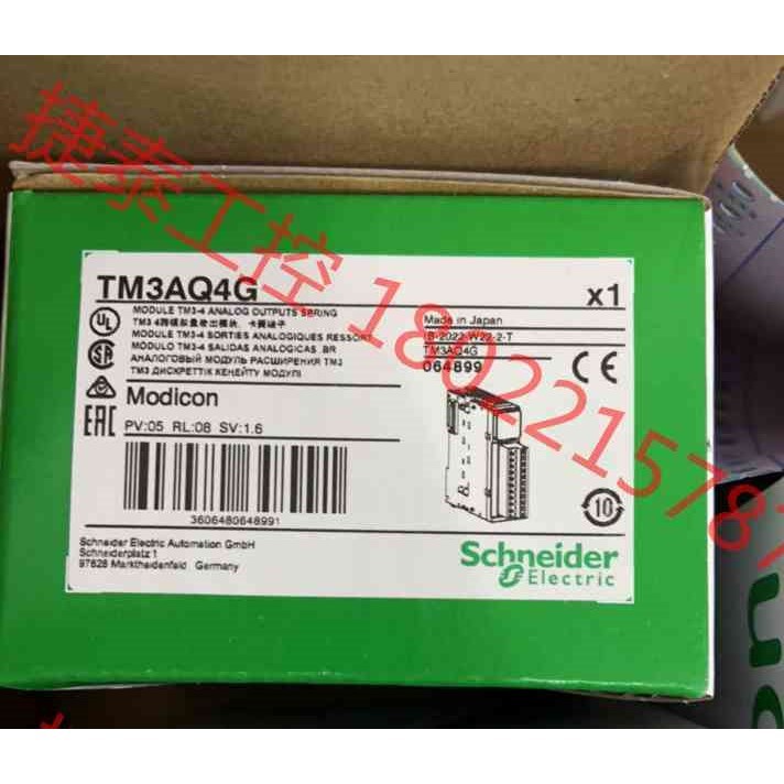 议价 TM3AM6G TM3AQ4G TM3TI4G TM3AI4