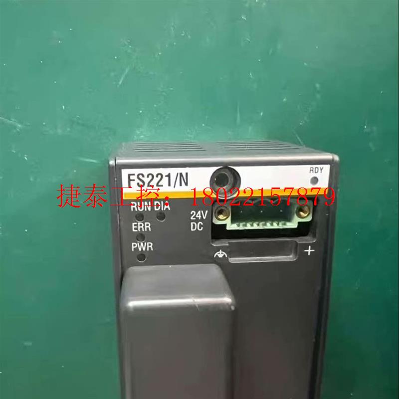 议价 巴赫曼模块 FS221/N 全新带包装
