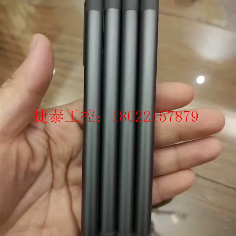 议价 CHUWI/驰为Hipen H7手写笔4096压感Surfa