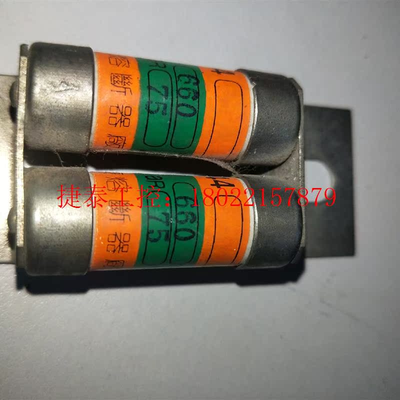 议价 RGS44   熔断器660V    75A感兴趣的话点“我