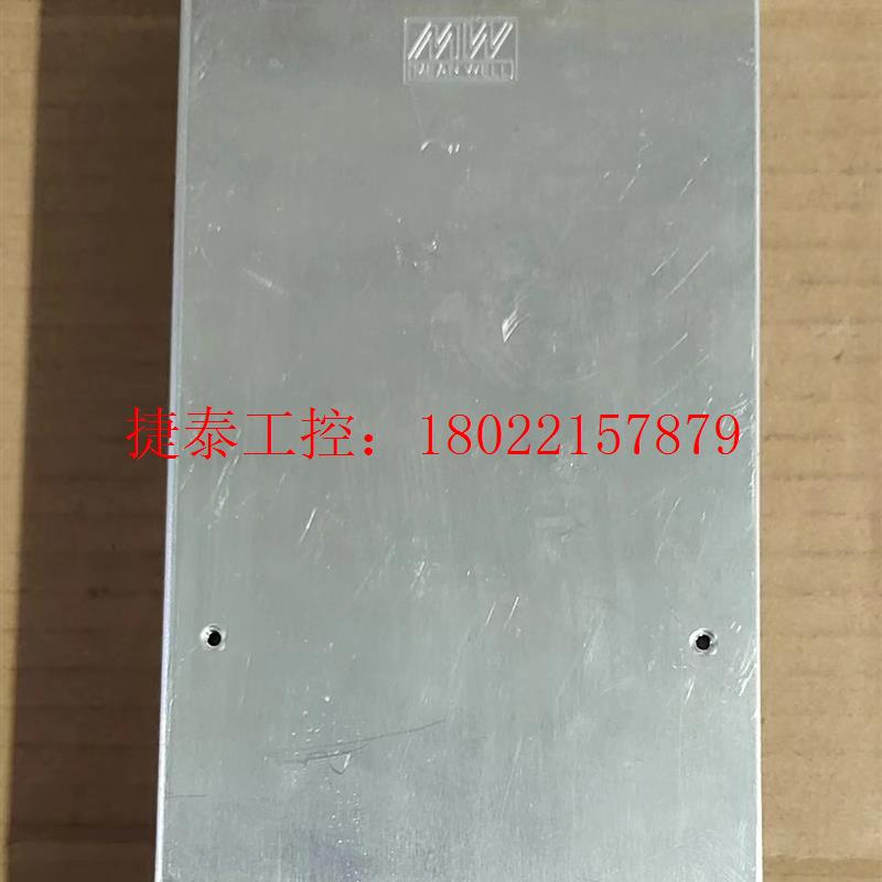 议价 正品开关电源RD-125B