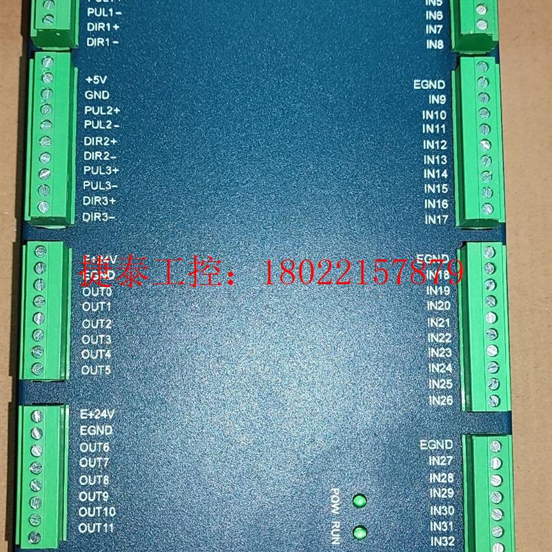 议价 ECI1308 1300 1400 1408运动控制卡