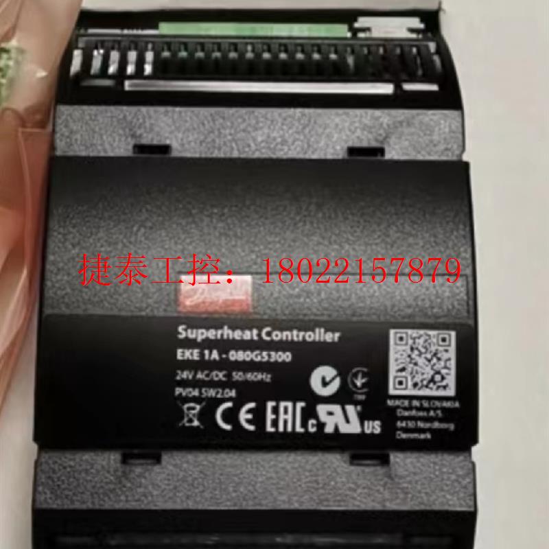 议价 膨胀阀控制器EKE1A订货代码080G5300 工程剩