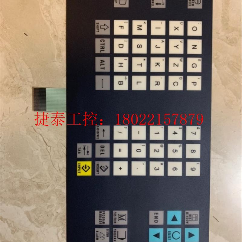 议价 802dsl横版竖版 按键膜 802d SL按键面板 按键条