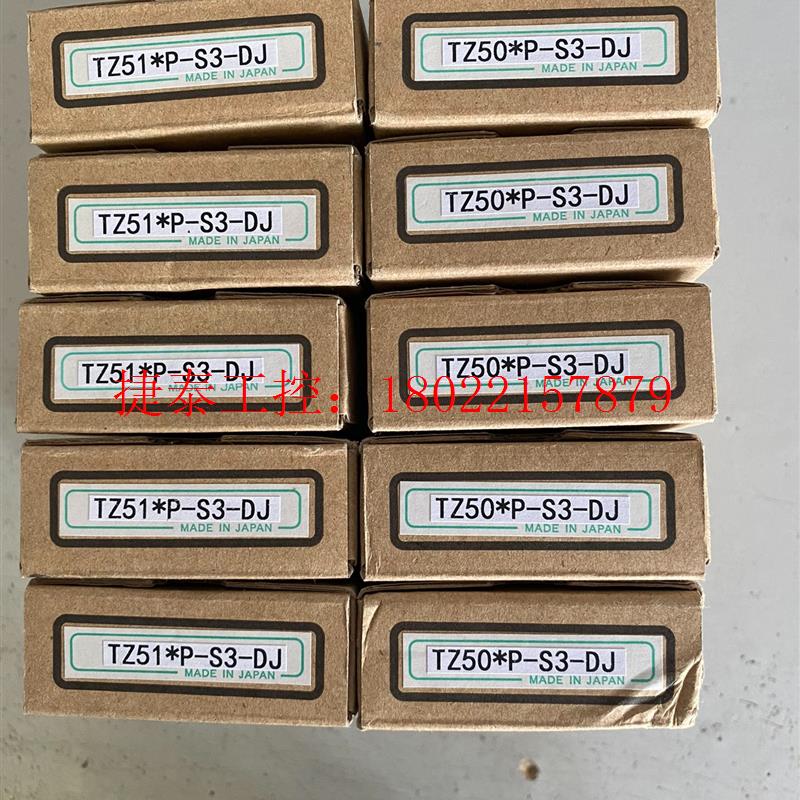 议价 NEW-ERA电磁阀TZ50GAC-A711B TZ5