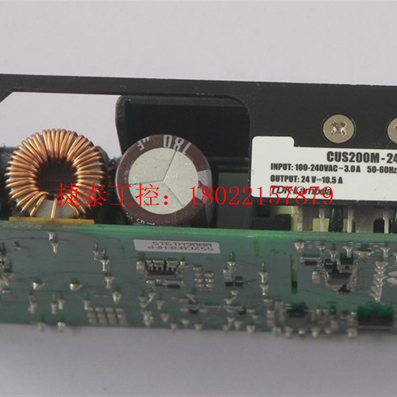 议价 镶入式工业用24V开关电源 CUS200M-12 24 48
