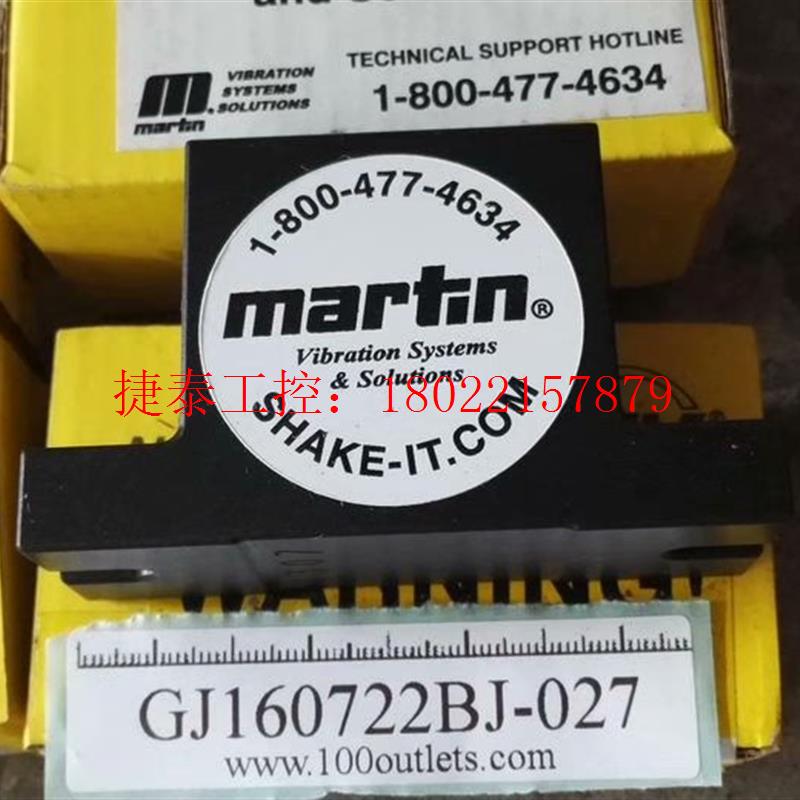 议价 德国Netter Vibration  NCT 3气压气动钢