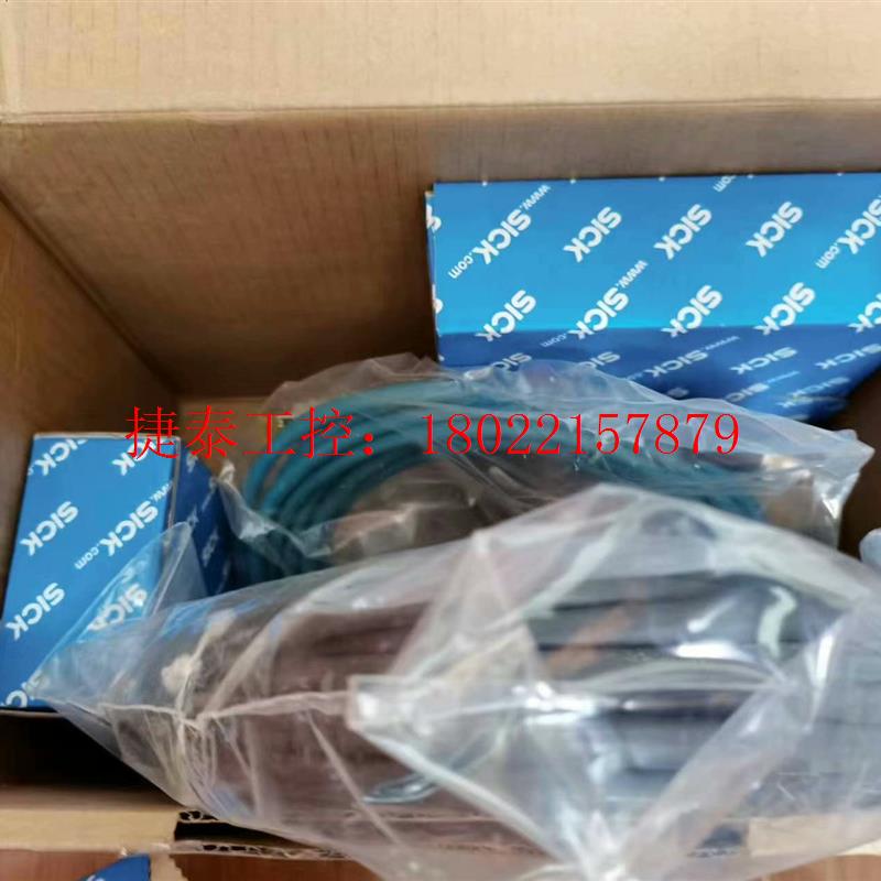 议价 全新原装正品Sick西克全套读码器,型号:V2D631D-M