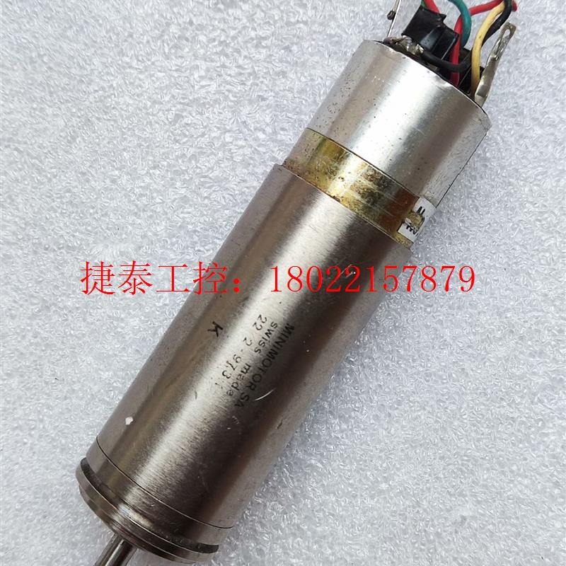 议价 拆机冯哈勃MINIMOTOR SA减速电机22/2-97.3